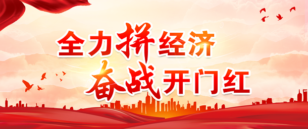 龍游這支“扳手”，“扳動”海外！