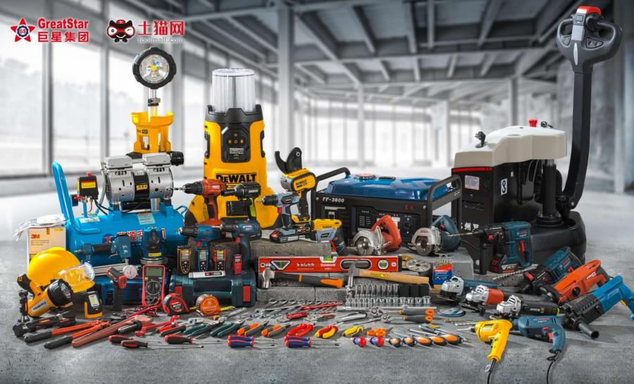 1648536903912138uVcH.jpg 1.jpg