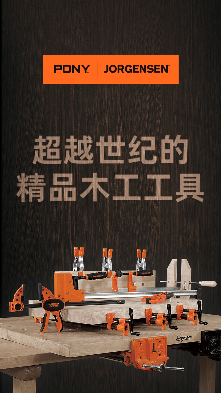 PJ-完整長(zhǎng)圖-v1121_01.png