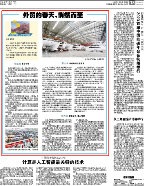 1680509947482099E993.png 67C54068-3E3E-4e5d-B11B-820D8FBEACC2.png