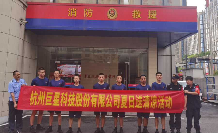 1692578568539824p173.png 圖片3.png