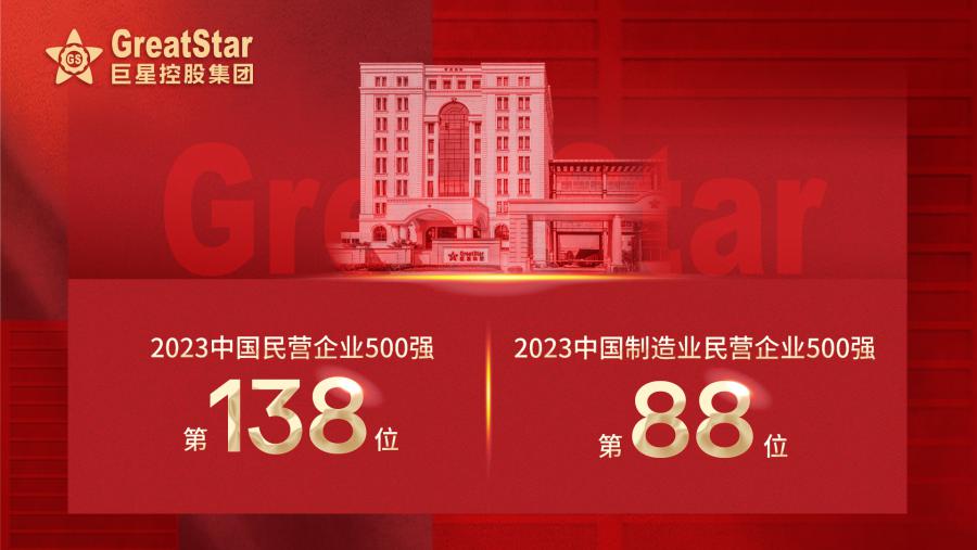 16945927115331493370.jpg 橫版.jpg