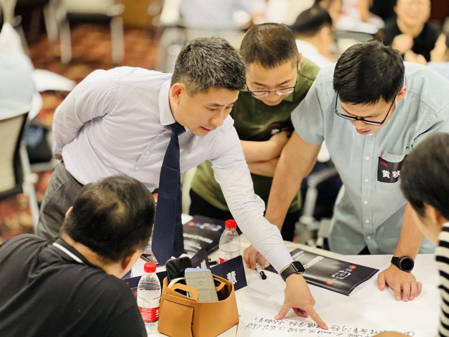 1717376081982950pAB3.jpg 高管培訓(xùn)1.jpg