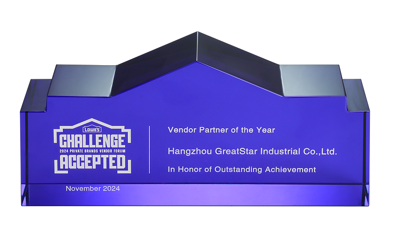 17320699703745831C5F.png 獎(jiǎng)牌圖片 應(yīng)欣1111.png