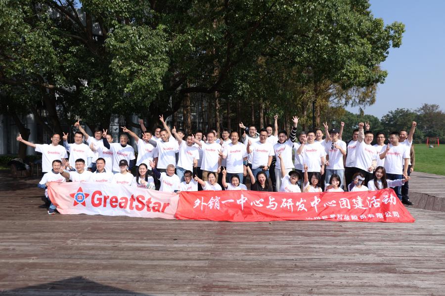 1733447441496256932C.jpg 6F4A9962.JPG