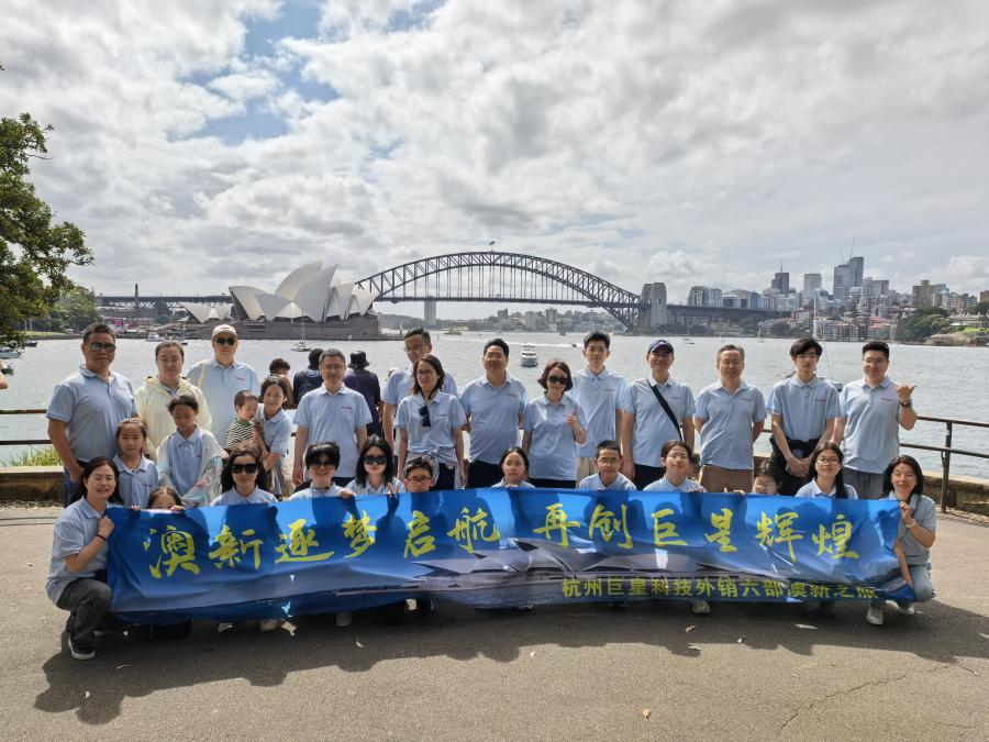 17389757489732914480.jpg 外銷(xiāo)六部.jpg