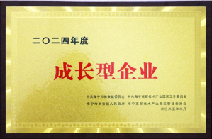 1739175922507657A101.png ii.png