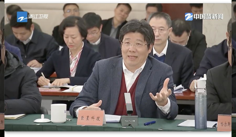 1739508005921664B6D5.png 仇董.png