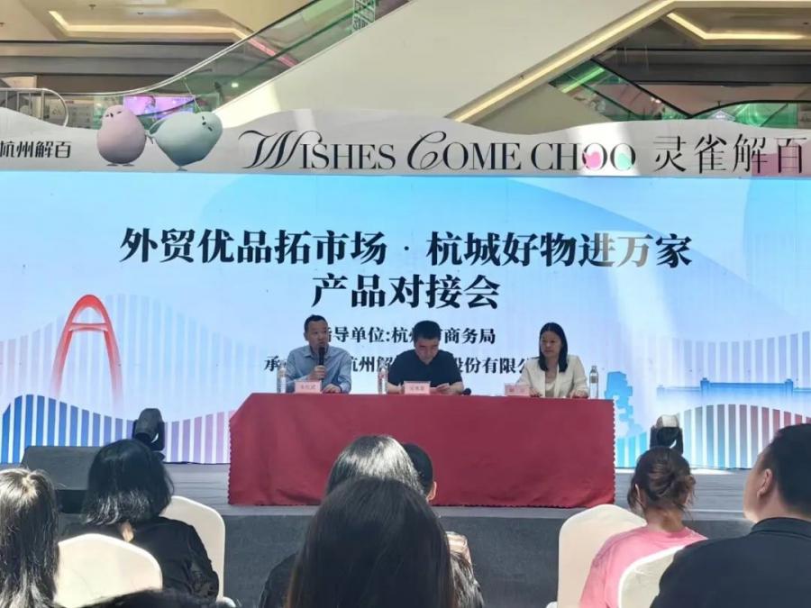 1748481677698206668F.jpg 640 (7).jpg