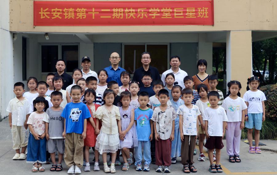 1752045587311404442B.jpeg 0D5B51F7-1FBA-43A0-8971-2E748E8F494A_1_201_a.jpeg