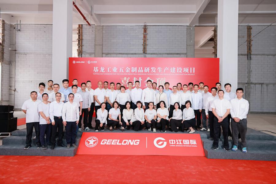 1762225798994708C6A2.jpg BIN_3781.JPG