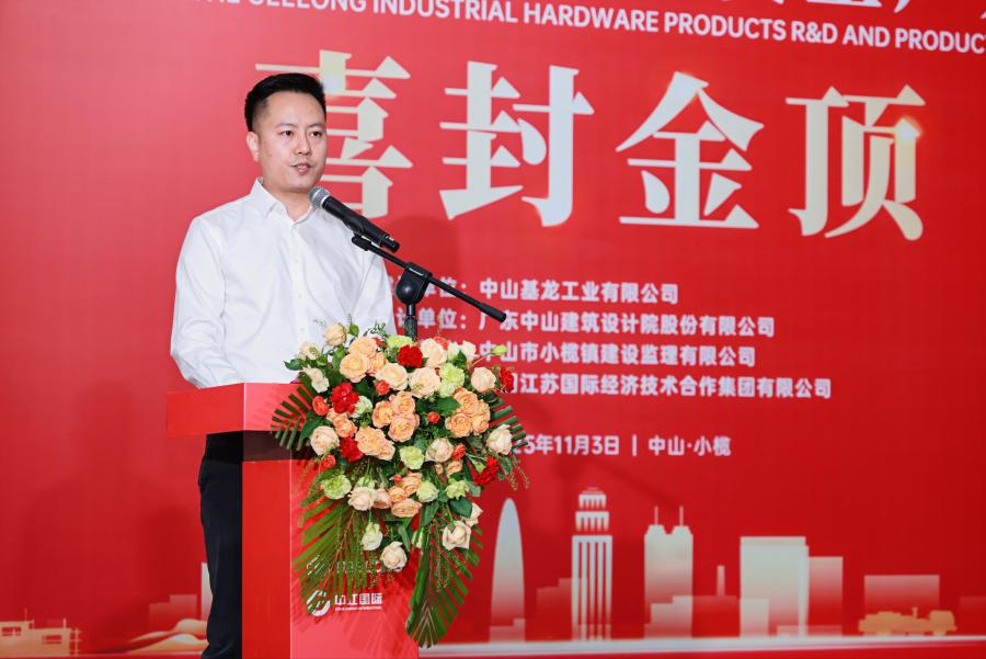 1762225813541895p292.jpg BIN_3558.JPG