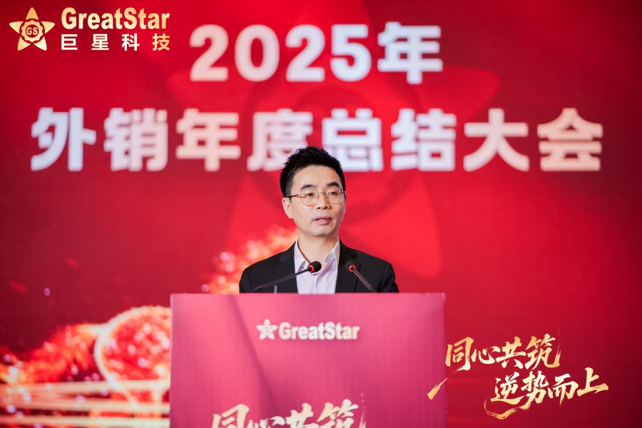 17697325425758184C93.jpg E072C6A9-9E34-431B-802E-4FDDB6A8366F-4109-00000F54B9C75F19.jpg