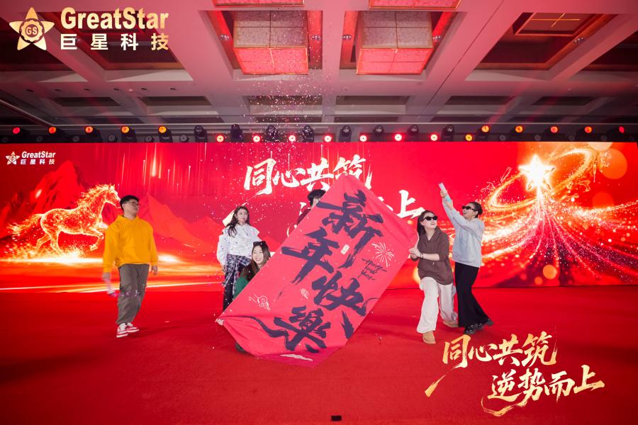 1769732656814575pC84.jpg DSC08809.JPG