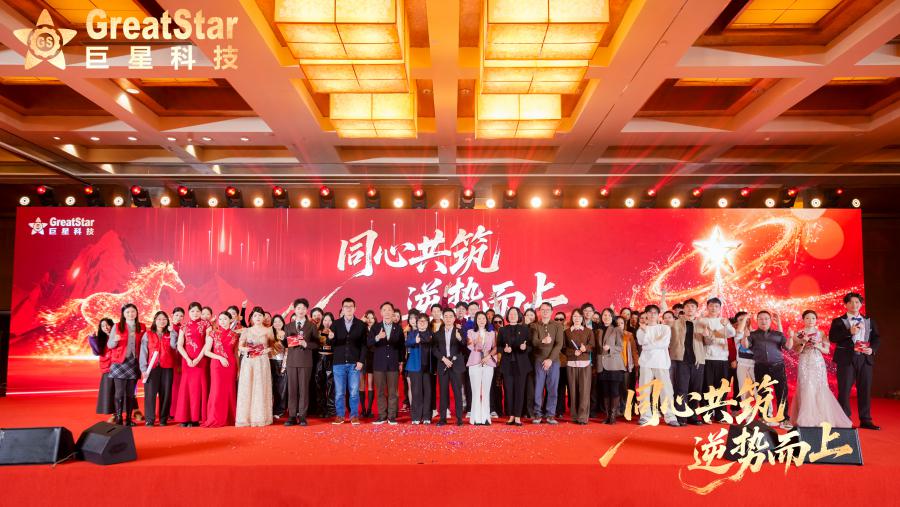 1769732708578934D65D.jpg DSC08905.JPG